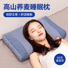 ȫ�w�������^�o�i׵޹�²���˯��Ӳ��о��׵���ˠ�����