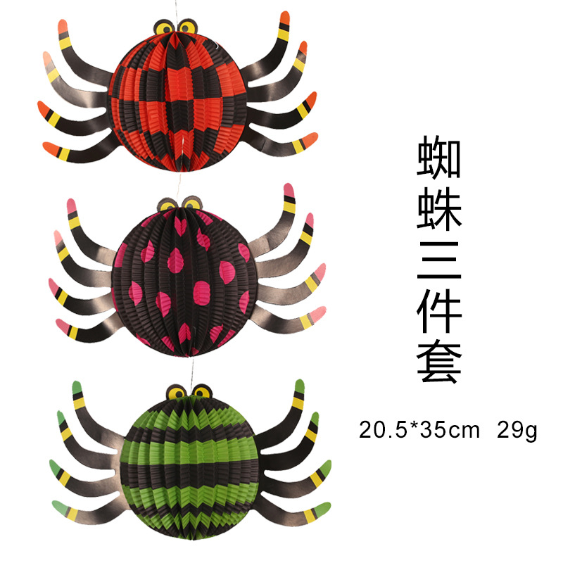 Amazon venta caliente araña fantasma murciélago papel colgante colgante jardín de infantes barra tela Halloween decoración al por mayor