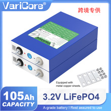 VariCore 3.2V 105AH�����F�늳�A��ȫ���о���w�����X������