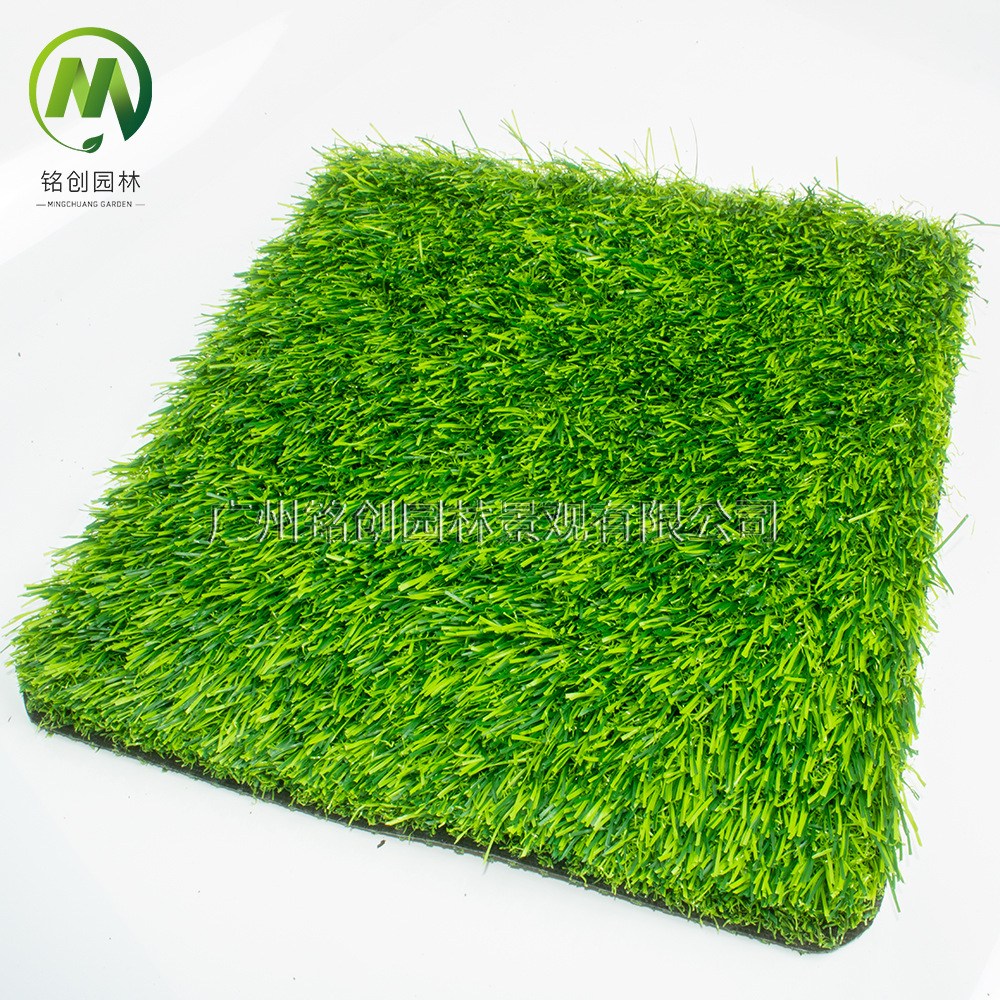 Engrosamiento cifrado simulación alfombra de césped decoración recinto al aire libre jardín de infancia verde campo de fútbol césped falso artificial