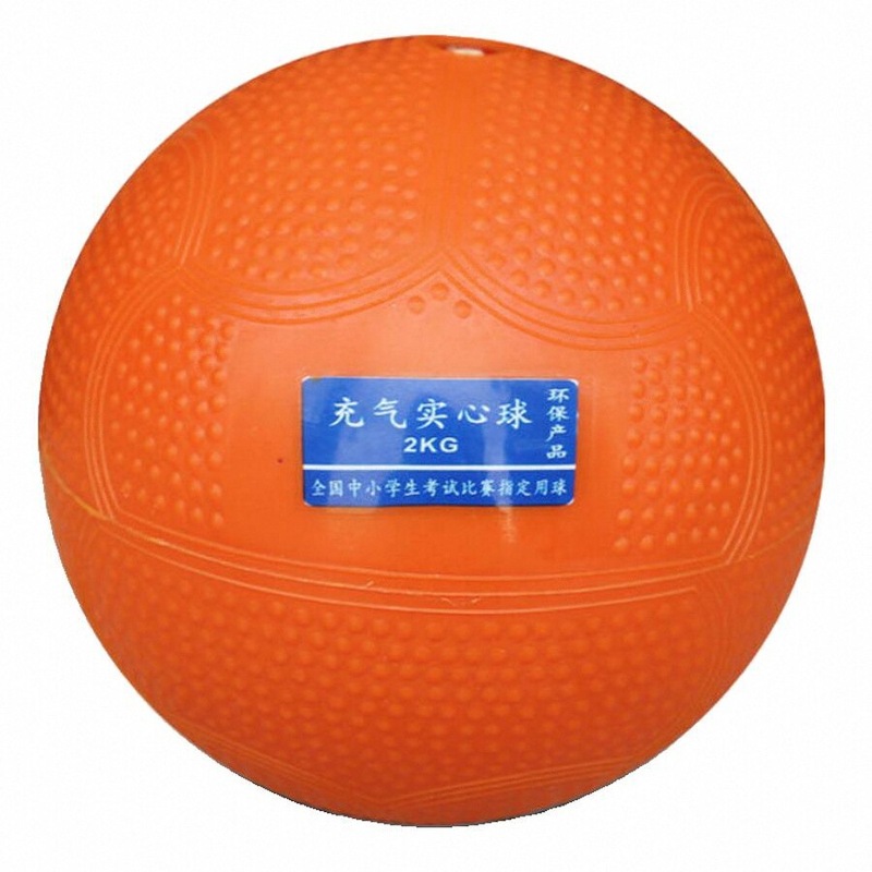 鉛球中考体育器材訓練試合陸上用品2/3/4/5/7.26kg標準鋳鉄実心球|undefined