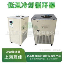 ����ʽ��ˮ�Cchiller �͜���sҺѭ�h�� ����� �L��/ˮ��