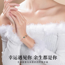 S999���y��朼��yŮ��Ůʿ2024���ȸʯ���~���y����նY��ڬ��