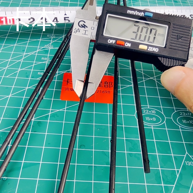 厂家长期供应实心碳纤维杆抗蠕变高强度 碳棒按需切割长短多规格