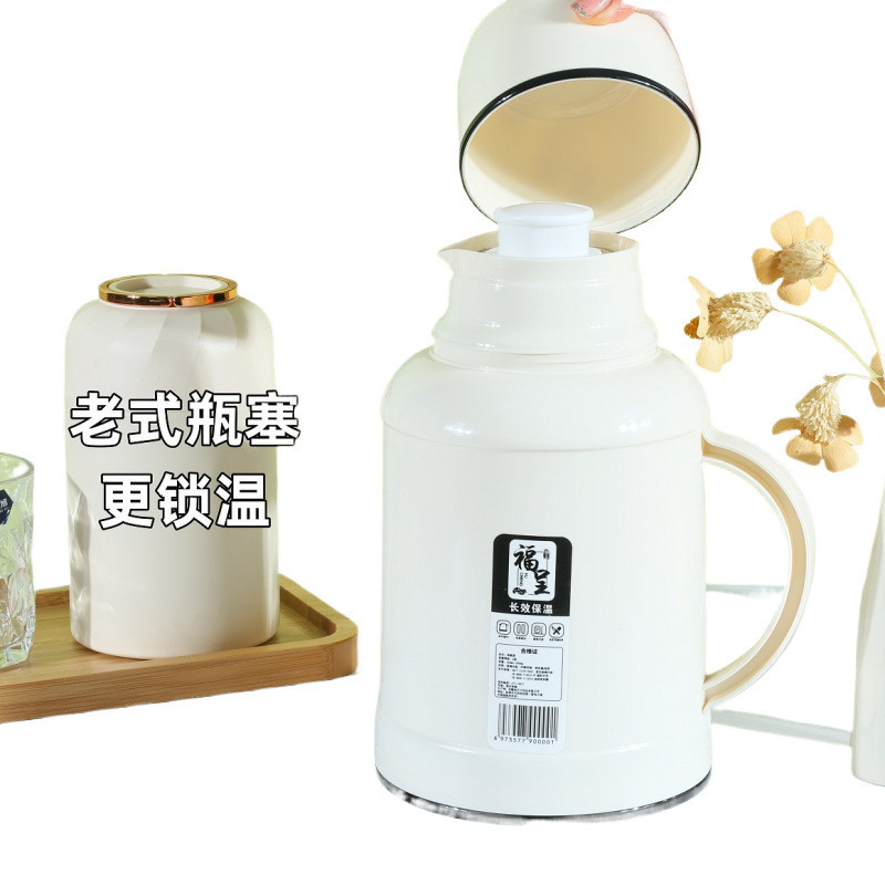 福呈保温壶家用大容量便携保温保冷家用白色橙色绿色玻璃|undefined