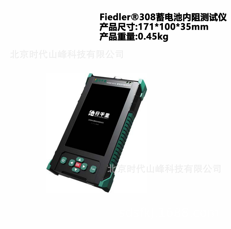 �������������Fiedler 308���Ը߾��Ȳ�����������絼��ѹ