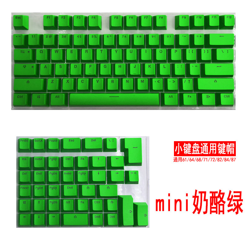 Juego de keycaps Mini PBT de 84 teclas, compatible con teclados 61/64/68/82 teclas