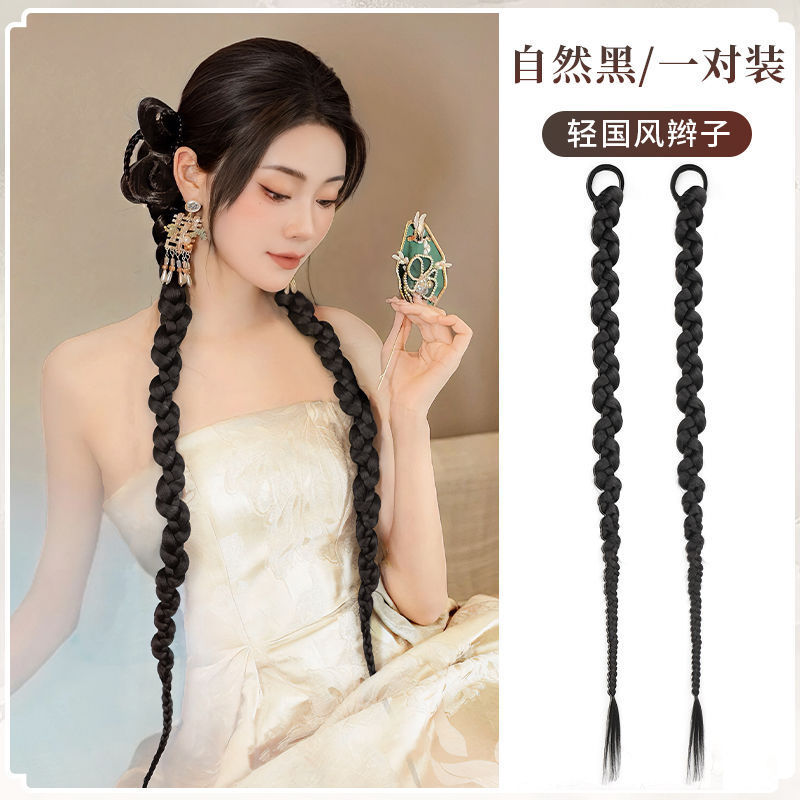 Twisted braids [natural black] one pair