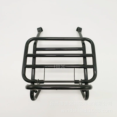 Motorcycle frame Front Rack Storage Shelf