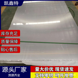 ���l�������I���X 1100�X�幩�� 1100�X�� ����Ͻ��X�� Ʒ�|���C