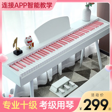 ؐ೽88NIٳ˃ͯٳWTÌIʮ