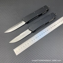 微技术海军虫伤齿龙多功能直刀户外折刀野外求生防身便携战术刀