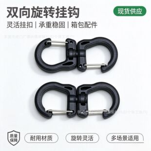 �F؛3.8CM�L���z��ɽ�� ����S�͹� 8���h�� ���F����p�^��𹴿�