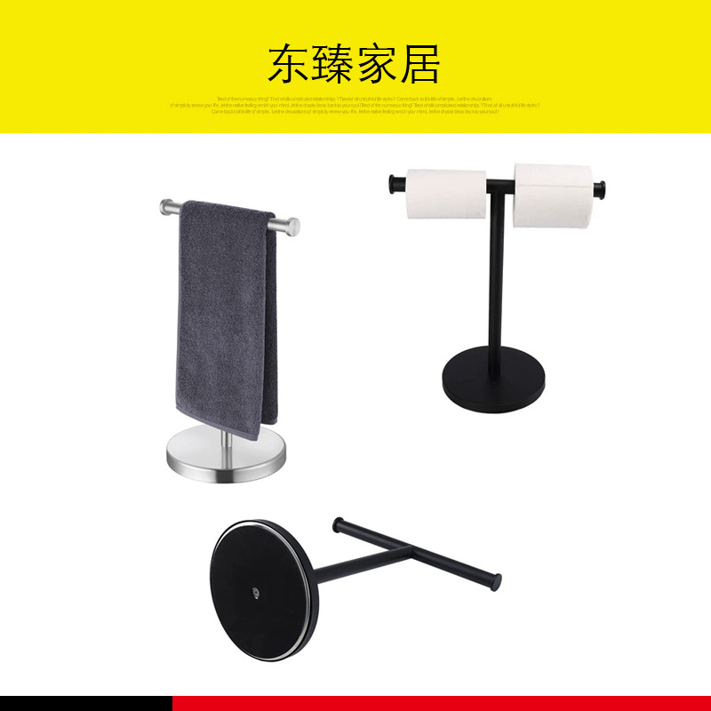 Acero inoxidable simple toalla rack piso vertical móvil ponche-libre toalla bar baño almacenamiento rack toalla rack