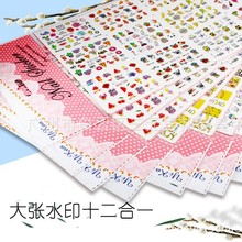 羳ϵˮNļˮݮ₀Ę׺ΈDˮDӡN