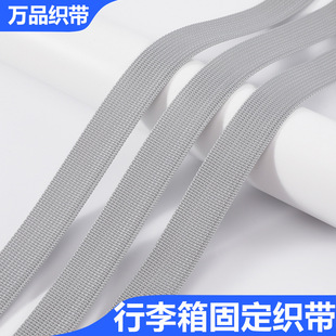 �F؛ֱ�N1cm-5.0cm����ɫ�����y�W������������̶����]����