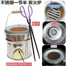 һ���벻�P�̿��t��ˮ�����ʽ���y��Cú�t�ӿ���ȡůС�����t