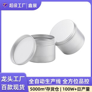 ��չ150ML�X��65*50*0.4mm���~�ް��b���X���S�ξ��A���X�н��ٹ�