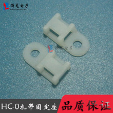 HC-0�����̶����R�����ݽz늾����������������̶��۰�ɫ100ֻ/��