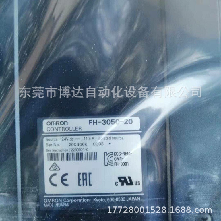 德国（埃乔斯易）IHSE L455-1W全新原装 正品现货  议价!