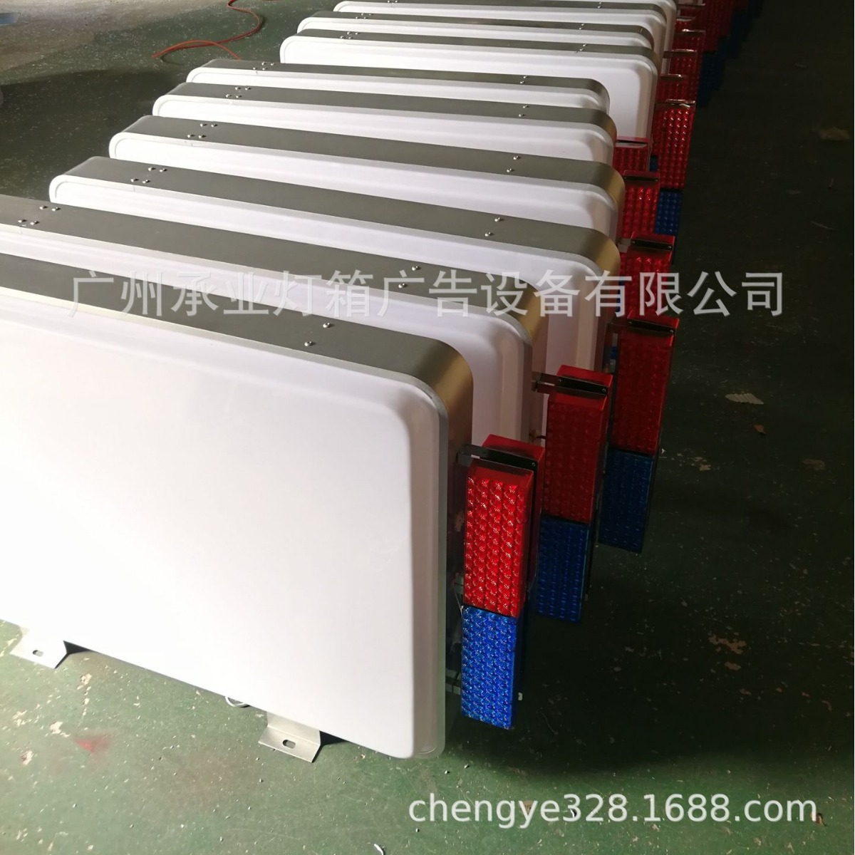 门头灯箱，爆闪灯箱，LED灯箱，高清四色丝印，90X60 校园灯箱