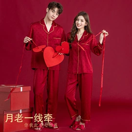 睡袍、浴袍;童旗袍;童旗袍/唐装