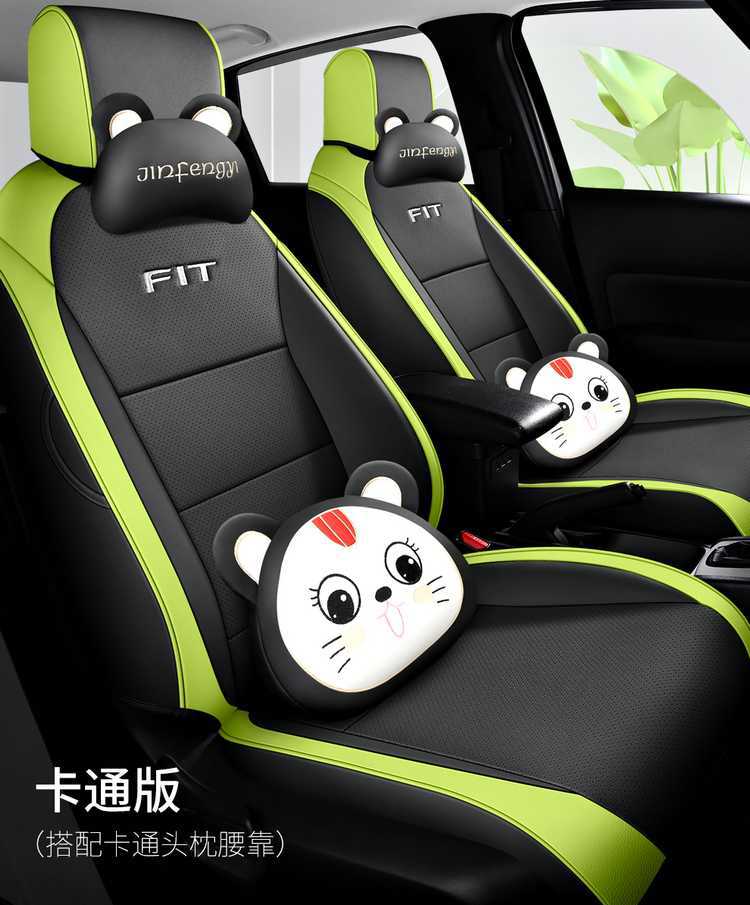 2021-2024 Honda Fit Life Special Leather Car Seat Cover Full-Cover Breathable Cushion Seat Cover