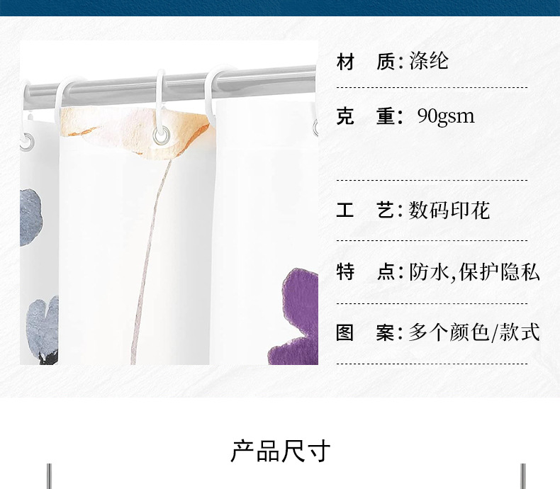 第二款_04.jpg