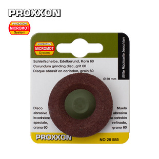 [28585]�������ɭPROXXON,����ɰ݆,