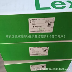 Schneider  LXM62DC13C21000 �ŷ����� ȫ��ԭ�b��Ʒ �F؛�h�r