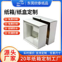 ��Ӳ��������w�����������в�����Ʒ�մɱ����b���������ރ���