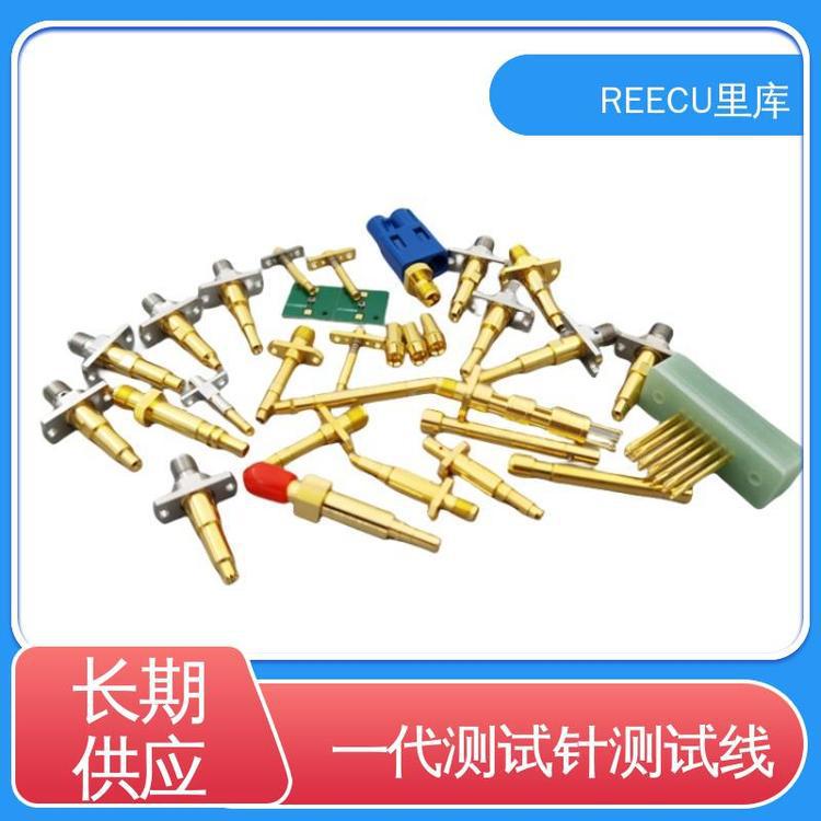 REECU 里库 治具探针 弹簧材质 不锈钢镀金 性能好 厂家供应