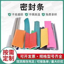 ���Ʒ��L���m�z�l��ˮ�����ܷ�l��Ԫ�ұ���̖�Rȫ