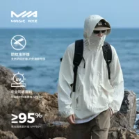 UPF50 горный солнцезащитный крем мужской водонепроницаемый легкий и дышащий солнцезащитный крем на открытом воздухе анти-ультрафиолетовый прохладный кожа одежда для женщин