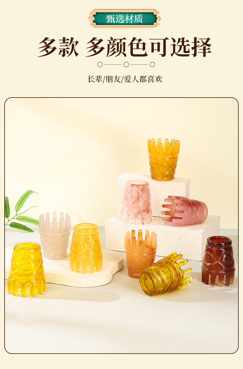 Resin Horn-Style Scalp Massage Comb Round Meridian Head Therapy Brush 80g specifications