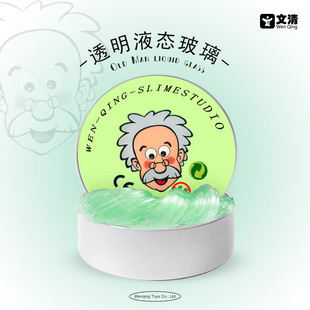 �羳�¿�ħ����Һ�B�������ţ�D���w�W�t���l��ͯ�≺���Q����