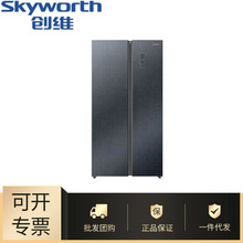 ������ά542���Կ��Ų��������䳬���䶳��BCD-542WKGPS