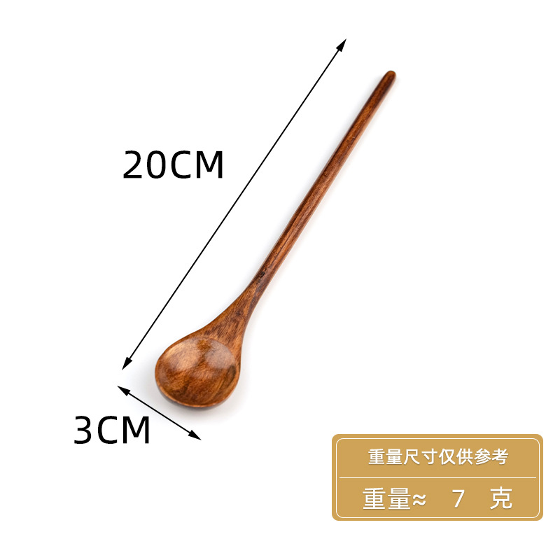 피비 커피 라운드 스푼 20*3cm