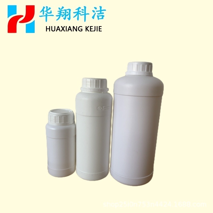 环己硅氧烷D6 十二甲基环六硅氧烷 540-97-6 可分装 1kg25kg