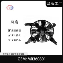 MR360801��܇�L���m�������V73�����