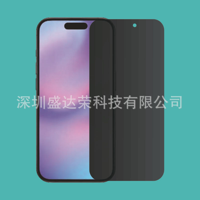适用于iPhone17ProMax高透防窥弧边钢化膜iphone17Air透明防窥膜|undefined