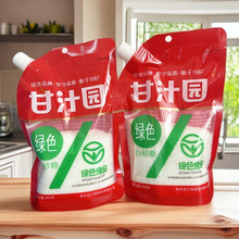 ��֭�@�GɫʳƷ��ɰ��300g�����ü�ɰ�ǏN����決�{ζƷ��