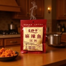 ~{150g*401ͺ{ζˮ~SFuNl