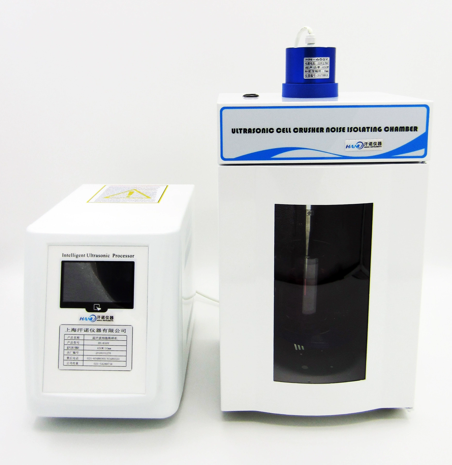 Лабораторный интеллектуальный сенсорный экран HN-1200Y контактный ультразвуковой измельчитель клеток