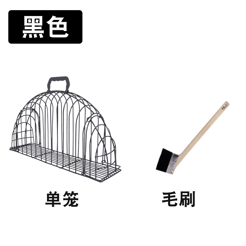 블랙 싱글 케이지 + 브러쉬 S