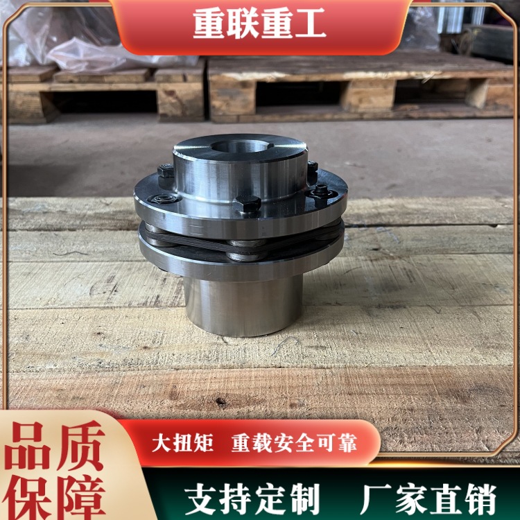 膜片联轴器 JMI系列  镇江重联重工有限公司