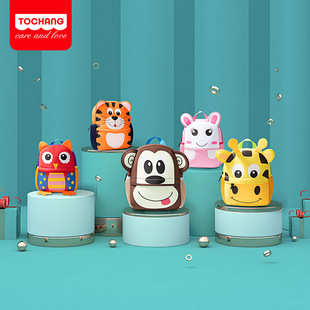 Children's Kindergarten School Bag Student Cartoon Cute Backpack Animal Diving Material School Bag Manufacturer Wholesale