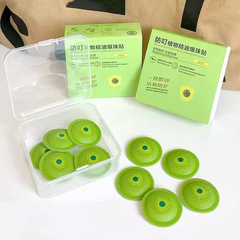 不織布防刺植物精油爆珠貼り携帯防蚊貼り防刺パッチ爆珠精油貼りメーカー卸売り