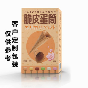 ����ϵ�ͷ�����ܵ�Ͳ��Ͳ�Ӻ��Ƥ�����ѩ���������S�����l