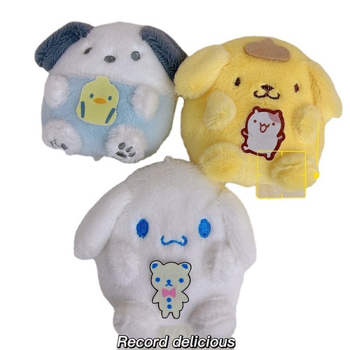 Cute Sanrio Coin Purse Keychain Pendant Kuromi Cinnamon Dog Pacha Dog Coin Purse Claw Machine Doll